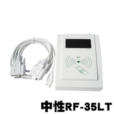 카드리더기 KRF-35비접촉식 센서 IC카드읽기 M1카드 호환 MRF-35리더기 택배, 기본, T08- URF-35LT