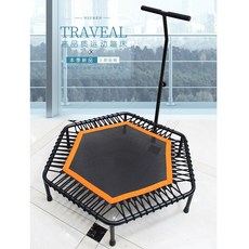 유고육각트램폴린
