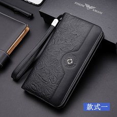 고야드남자장지갑