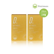 [뉴트리모어] 퓨어 비타민D 1000IU(30캡슐) 2통(2개월), 3.9g, 2개