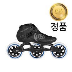 파워슬라이드 파이널 125 성인용 스피드 레이싱 인라인 스케이트, 43/275/275mm, 43/275/275mm