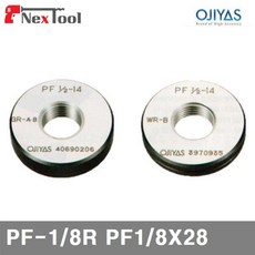 r28pf