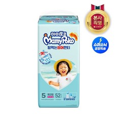 땀밴드일회용