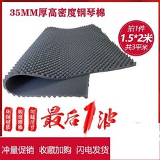 64cc4ad53f95dfa60046a72deea23a4f330532c5ef4c451f13660260a2d5.jpg
