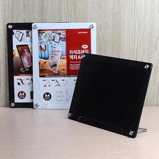 4a662f6f13ddc6e63ec922623b4e96cb40e6b22b1fd7724bf6e83efb0cd8.jpg