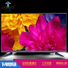 초고화질 75인치 티비 tv 19-120인치 대형티비 중소기업tv 블루레이 4K LCD, LED-46아이케어에디션 블랙 + A