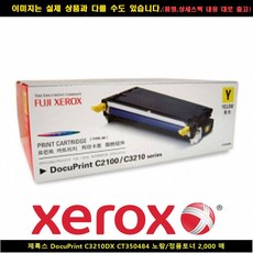 26c83888ed7e62496720700c42c4acd0912529ea3bc6b1f0885d536b9d2e.jpg