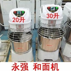 0bf73225b0316f95a9fda851af248d22b8ff3454828a27de8c8f853fe2f3.jpeg