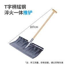 f601d8e1811fc997857ddb9e46ffc22146166bc276aa717634a1486bd052.jpg