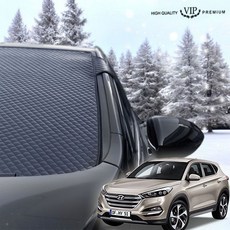 ¶⊙핫딜_A+ 덮개 성에방지 차량 올뉴투싼 자동차 앞유리커버 VIP (♭*AUu) 햇빛가리개, Isshop™ 뒷유리 밀폐형_Is™