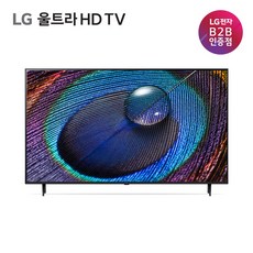 LG 울트라 HD TV 50인치 50UR931C0NA 희망일 배송가능