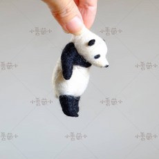 고슴도치양모