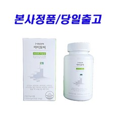 아이하이 아이모어 어린이 멀티비타민 럭키랜덤사은품, 1개, 30정