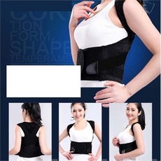 어깨허리보정속옷