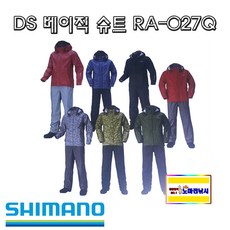 노마진낚시/시마노 DS 베이직 슈트 RA-027Q/우의, 그레이 퍼시픽카모(L)