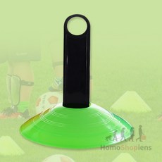 쇼피엔스 접시콘 홀더 훈련용접시콘, 1개