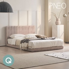 규수방패밀리침대