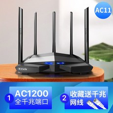 556ea2b5f769b3f64b7cf1667af70c6823197790fb7f8ef93650b06ae93b.jpg