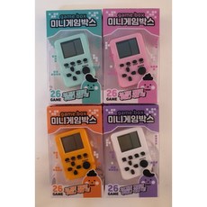 지니고미니게임기