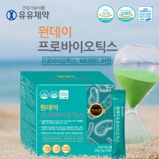 장이