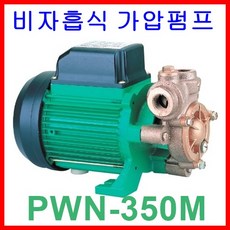 유닉스pw220npw820n