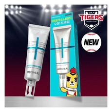 [NEW] 메디힐 마데카소사이드 수분 선세럼 흔적 리페어 50g 기획 (KIA타이거즈 에디션), [NEW] 메디힐 마데카소사이드 수분 선세럼 흔적 리페, 1개