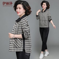 엄마가만든그네