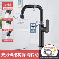 부산변기교체비용