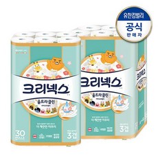 구찌캔스캇