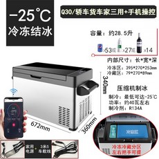 0c36d73a7be841b6292e04e7a34a72ca2e13f96b003f3a361d8740b452cb.jpg