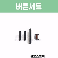 아이폰xsmax스페이스그레이