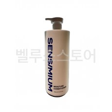 센시미움 모이스쳐 컨디셔너 / 지엘 컨디셔너 / 미용실 트리트먼트 / 전문가용 트리트먼트, 1개, 1.5L