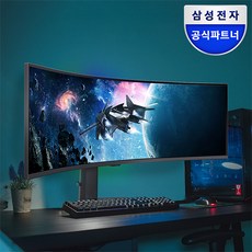 삼성전자 S49CG954E 오디세이 G9 49인치 게이밍 모니터 울트라와이드, 123.8cm, LS49CG954EKXKR