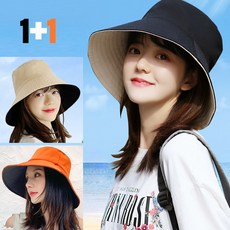 kattv 여성여름모자 썬캡 여성 트렌드양면 썬캡모자 2건