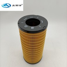 뉴모닝발전기