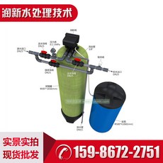 7c556d5bf17ca40d293484e641bc5fc70e14ed50ee36b4890484df2b05dc.jpg