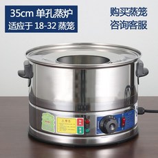 편의점호빵기계