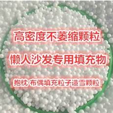 5cda944d14a75acfd413ec0f1c952c54c29fe22de322dd4b53c1a6769c81.jpg