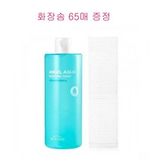 비욘드엔젤아쿠아토너