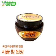 콩이장