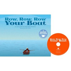 Row Row Row Your Boat Library Binding, Cantata Learning