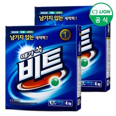 비트 분말 세탁세제 일반용   1개입 리뷰후기