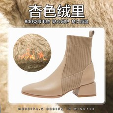 팬츠삭스살구색