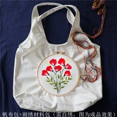 50e6a42444feaed983ed425715545187f678879bd31ac28eec2fe6c7ad93.jpg