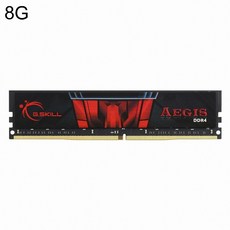 DDR4 8G PC4-21300 CL19 AEGIS