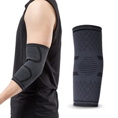 나이키팔꿈치아대