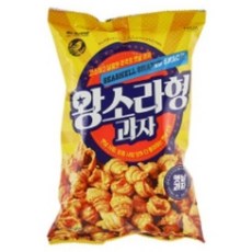 이마트관자