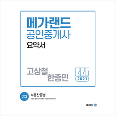 30cf3944c7115a9b09f5354de2dadb800d90808085517ead15aee04a3a68.png