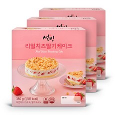 설빙큐브치즈케이크