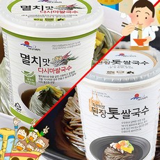 바다가득히 완도삼촌컵라면 멸치맛톳쌀국수2종[멸치맛다시마쌀국수12개+된장톳쌀국수12개]깔끔한 건면 시원하고 칼칼하고 깔끔한 육수